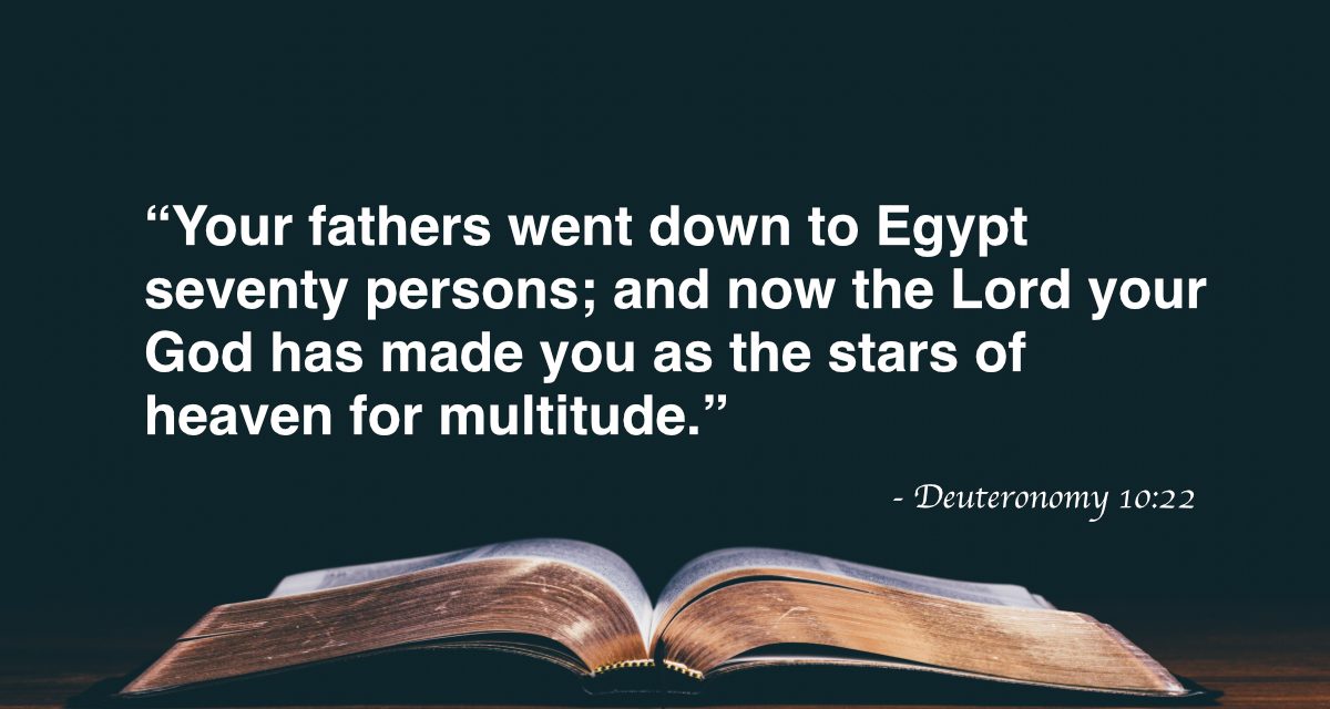 Your Daily Bible Verses — Deuteronomy 10:22