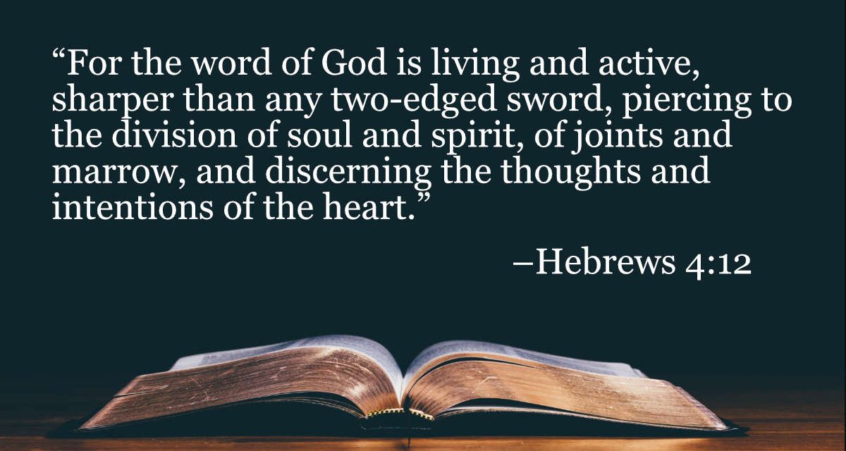 Your Daily Bible Verses — Hebrews 4:12