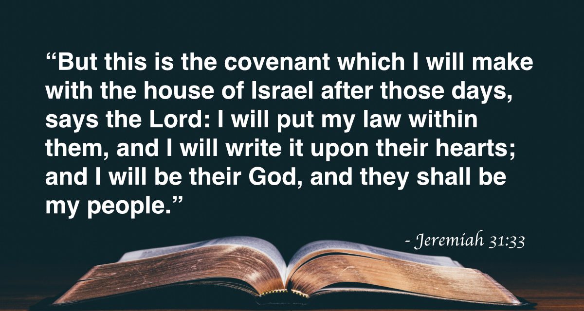 Your Daily Bible Verses — Jeremiah 31:33