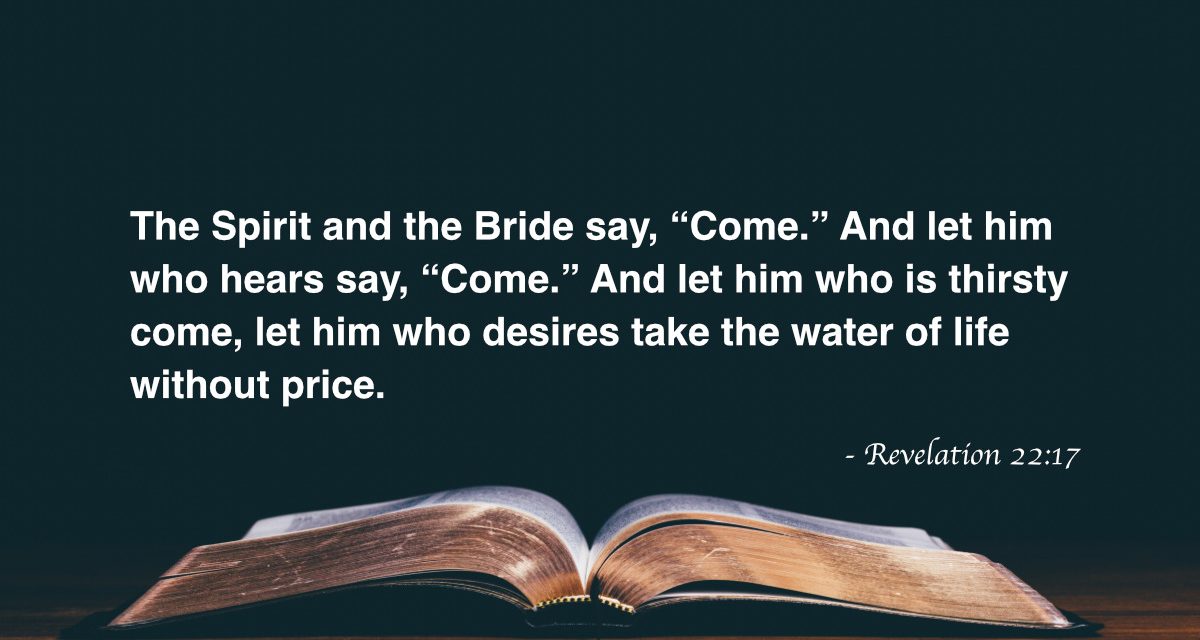 Your Daily Bible Verses — Revelation 22:17