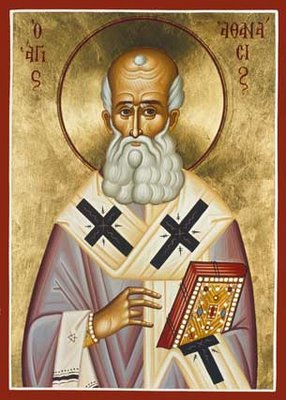 Daily Catholic Quote from St. Athanasius